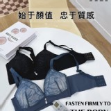 J11-8362 無鋼圈無痕乳膠內衣 ( 黑 )