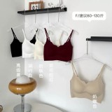 大U型美背Q彈乳膠墊波浪V領内衣（均碼）