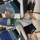 AD短褲-黑-灰-藍-綠