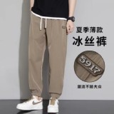 夏季速幹衛寬鬆薄款束脚褲子-淺灰色-卡其色-黑色