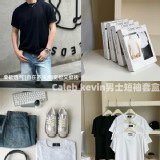 👉Ck男士短袖兩件套/盒