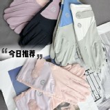 👉lulu 冰絲防曬手套