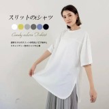 👉 日系側開叉長版上衣