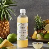 林檬招牌檸檬汁500ml(五種口味)(素)
