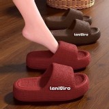 復古風厚底軟拖鞋