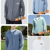 （台廠）中性冰絲連帽外套-