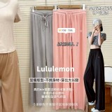 （原）露露lulu冰絲涼感防曬闊腿褲