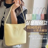 韓國簡約尼龍水桶包