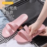 便攜可折疊拖鞋 (顏色隨機