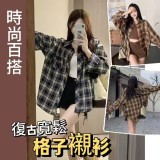復古寬鬆格子襯衫