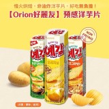 Orion好麗友 預感洋芋片64g
