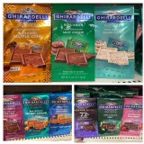 美國 🇺🇸Ghirardelli 吉爾德利風味巧克力輕巧袋127.7g/151g