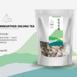 【E/F下單區】三尬包 熱銷茶包系列(30入/袋)