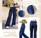 大口袋設計牛仔工裝褲