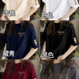 小熊印花百搭圓領T恤-杏色-白色-藏青-黑色-酒紅-F深灰
