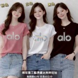 韓版重工燙鑚冰爽棉短袖