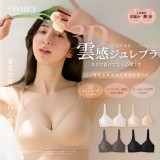 Onhet 3D雲感果凍拉提聚攏深U美背無痕內衣