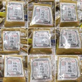 香港老店 信記檸檬系列