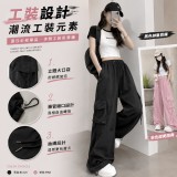 Miin Shop 復古工裝闊腿褲