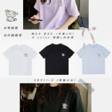 台製電繡小白大學T