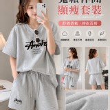 寬鬆休閒顯瘦套裝-A淺灰色-B杏色