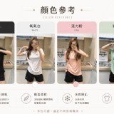 女款冰絲休閒套裝