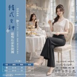 韓式女神顯瘦沁涼休閒褲
