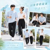5654MIT冰芯科技瞬乾男女束口休閒褲