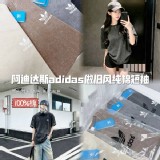 (韓組)情侶款做舊風純棉短袖上衣-摩卡-黑