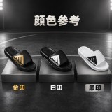 男士潮流運動一字拖鞋(3款)