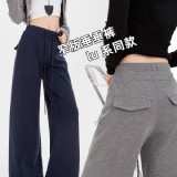 lulu顯瘦垂垂褲