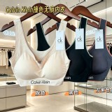 Calvin Klein 撞色無痕內衣 (黑色/膚色/膚色/灰紫色)