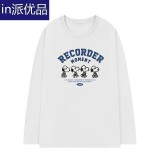 ( 092405 ) #男女同款森系印花長袖T恤-白