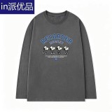 ( 092405 ) #男女同款森系印花長袖T恤-深灰