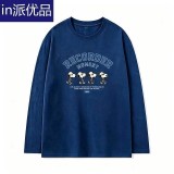 ( 092405 ) #男女同款森系印花長袖T恤-藏藍