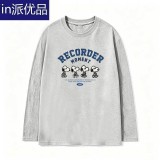 ( 092405 ) #男女同款森系印花長袖T恤-淺灰