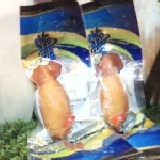 飛卷魚子 海鮮食品大人小孩都喜愛. 冷盤上桌的新佳餚.