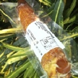 金棗蜜雞卷 一口雙享受.涼拌菜餚新鮮品.