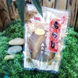 墨西哥風味鮑(特 大)1粒