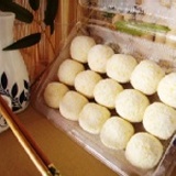 麻薯芋丸(15入)
