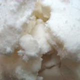 杏仁渣 (免費)請勿食用 特價：$0