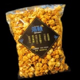 美式焦糖-輕巧包