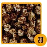 85度c巧克力~輕巧包 嚴選食材