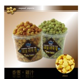 香蔥雞汁【家庭號】 好好吃!!來有科學麵的味道喔!!