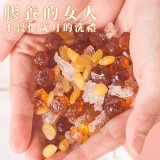 桃膠雪蓮低卡飽膠原，限時6.3折，請把握機會搶購！