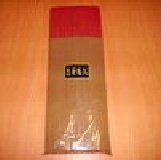 *香品大批發*惠安板沉(環保香尺3)特價600元3斤1500元5斤2250元