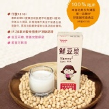 養樂多豆漿8瓶一組