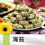 migo-migo活力米果(海苔) 海苔口味，15入