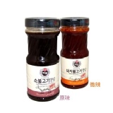 韓國醃烤水梨烤肉醬(原味,微辣)840g/瓶 特價：$145