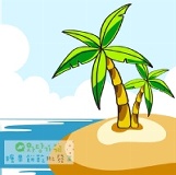 離島運費加購區